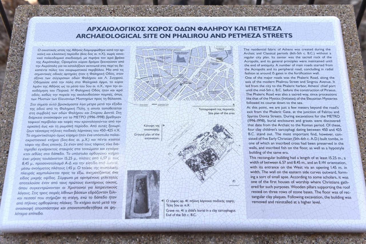 Pnyka Apartment 1 Athens Luaran gambar